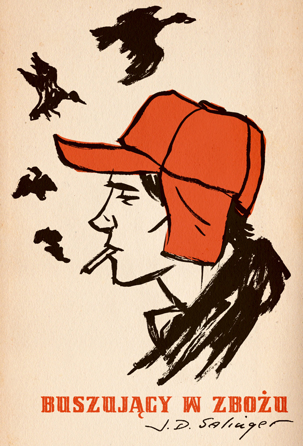 catcher in the rye essay