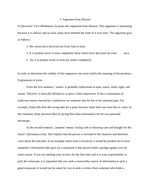 Реферат: Descartes Sixth Meditation Essay Research Paper Descartes