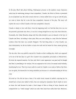 much ado about nothing essay introduction
